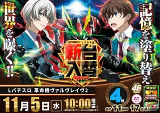 1_1105_%e3%83%b4%e3%83%b4%e3%83%b4_%e3%82%88%e3%81%93_pst_az