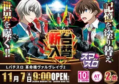 1107%e5%85%a5%e6%9b%bf%e3%83%b4%e3%82%a1%e3%83%ab%e3%83%b4%e3%82%88%e3%81%93pstaz_ae251022-1085