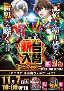 Vvv%e3%80%80%e3%81%9f%e3%81%a6