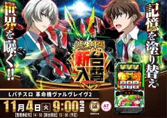 1104%e3%83%b4%e3%82%a1%e3%83%ab%e3%83%b4%e3%83%ac%e3%82%a4%e3%83%b4%ef%bc%bf%e3%82%88%e3%81%93