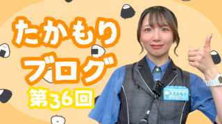 %e3%83%96%e3%83%ad%e3%82%b0%e3%82%b5%e3%83%a0%e3%83%8d