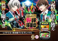 %e5%a5%bd%e8%a9%95%e3%83%b4%e3%82%a1%e3%83%ab%e3%83%b4%e3%83%ac%e3%82%a4%e3%83%b4%ef%bc%bf%e3%82%88%e3%81%93