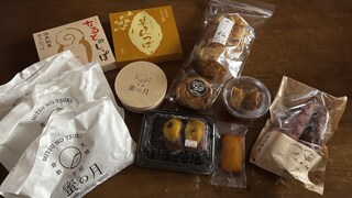 %e3%81%8a%e3%81%84%e3%82%82%e4%b8%87%e5%8d%9a