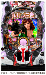 %ef%bc%b0%ef%bc%a1%e3%83%ab%e3%83%91%e3%83%b3%e4%b8%89%e4%b8%96%ef%bc%b4%ef%bc%a8%ef%bc%a5_%ef%bc%a6%ef%bc%a9%ef%bc%b2%ef%bc%b3%ef%bc%b4_%ef%bd%9e%e4%b8%8d%e4%ba%8c%e5%ad%90_%ef%bc%98%ef%bc%99_%ef%bd%96%ef%bd%85%ef%bd%92%ef%bc%8e