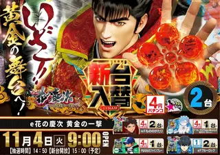 1104%e6%85%b6%e6%ac%a1%ef%bc%bf%e3%82%88%e3%81%93