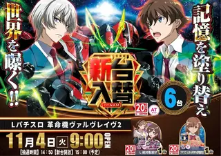 1104%e3%83%b4%e3%82%a1%e3%83%ab%e3%83%b4%e3%83%ac%e3%82%a4%e3%83%b4%ef%bc%bf%e3%82%88%e3%81%93