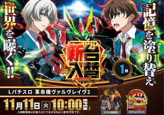 Vvv%e3%80%80%e3%82%88%e3%81%93