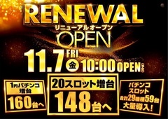 Product_t20251023000002_image3_%e5%ae%89%e4%b8%ad_%e3%82%8a%e3%81%ab%e3%82%85