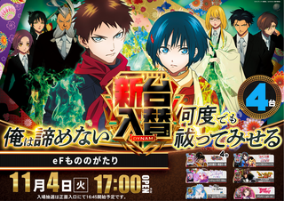 1104%e3%82%82%e3%81%ae%e3%81%ae%e3%81%8c%e3%81%9f%e3%82%8a_%e3%82%88%e3%81%93