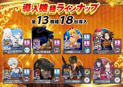 Ae251027-0510_%e8%8b%a5%e4%b8%ad%e5%b9%b4%e5%af%be%e7%ad%96%ef%bc%88%e6%96%b0%e5%8f%b0%e5%85%a5%e6%9b%bf_%e6%a9%9f%e7%a8%ae%e5%9d%87%e7%ad%89%ef%bc%89%e6%a8%aaline_rich_w1040