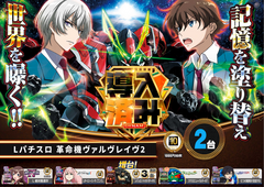 %e5%b0%8e%e5%85%a5vvv%e4%bf%ae%e6%ad%a3%ef%bc%bf%e3%82%88%e3%81%93