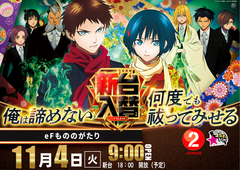 1104%e3%82%82%e3%81%ae%e3%81%ae%ef%bc%bf%e3%82%88%e3%81%93