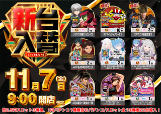 Order_ae251029-0041_order_png