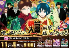 1104_az_%e3%82%82%e3%81%ae%e3%81%ae%e3%82%88%e3%81%93