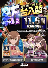 1106%e6%b1%8e%e7%94%a8%e3%81%9f%e3%81%a6az