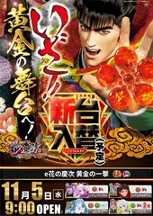 1105%e6%85%b6%e6%ac%a1%e3%81%9f%e3%81%a6az