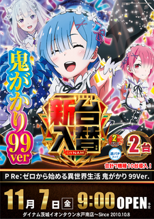 1107%e3%82%bc%e3%83%ad%e3%81%8b%e3%82%89%e5%a7%8b%e3%82%81%e3%82%8b%e7%b8%a6az