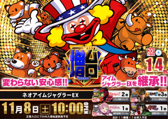 Order_ae251030-0749_order_png