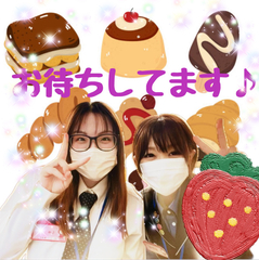 %e5%b2%a1%e7%94%b0%e3%80%80%e5%b0%8f%e7%99%be%e5%90%88_mattemasu