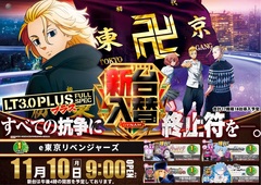 1110%e5%85%a5%e6%9b%bfe%e3%83%aa%e3%83%99%e3%82%88%e3%81%93