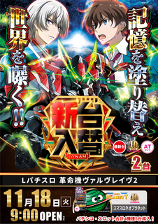 1118%e3%83%b4%e3%83%b4%e3%83%b4%e4%bf%ae%e6%ad%a3%e3%81%9f%e3%81%a6az