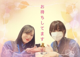 %e4%bb%8a%e4%ba%95%e3%80%80%e7%b4%97%e8%80%b6_mattemasu