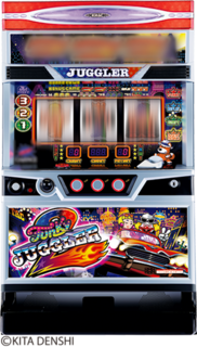 %e3%83%95%e3%82%a1%e3%83%b3%e3%82%ad%e3%83%bc%e3%82%b8%e3%83%a3%e3%82%b0%e3%83%a9%e3%83%bc_%ef%bc%92