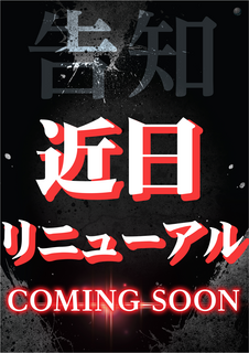 Order_ae251025-0543_order_png