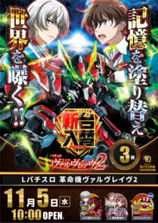 Product_ae251016-0241-1_image3