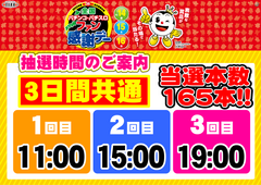 Order_ae251029-1243_order_png