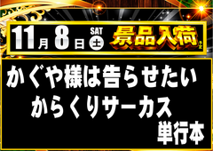 1108%e3%82%88%e3%81%93