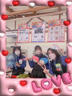 %e3%81%95%e3%82%80%e3%81%ad