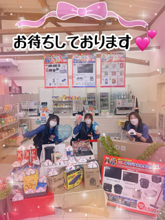 %e3%81%be%e3%81%a3%e3%81%a6%e3%81%be%e3%81%99