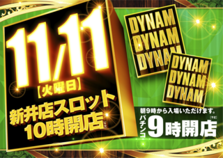 Ddd%ef%bc%bf%e3%82%88%e3%81%93