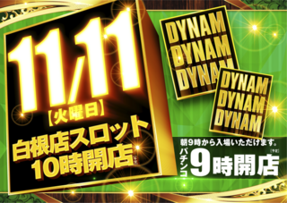 Ddd%ef%bc%bf%e3%82%88%e3%81%93