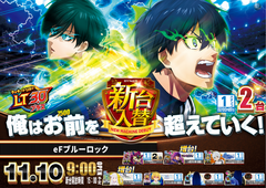 1110%e3%83%96%e3%83%ab%e3%83%bc%e3%83%ad%e3%83%83%e3%82%af%ef%bc%bf%e3%82%88%e3%81%93