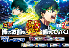 %e5%b0%8e%e5%85%a5%e3%83%96%e3%83%ab%e3%83%bc%e3%83%ad%e3%83%83%e3%82%af%ef%bc%bf%e3%82%88%e3%81%93