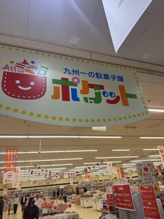 %e9%a7%84%e8%8f%93%e5%ad%90%e2%91%a0