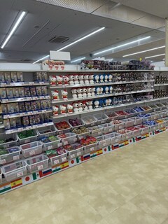 %e9%a7%84%e8%8f%93%e5%ad%90%e2%91%a1