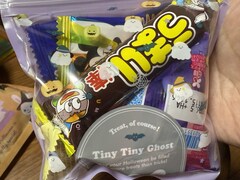 %e3%83%8f%e3%83%ad%e3%82%a6%e3%82%a3%e3%83%b3%e2%91%a0