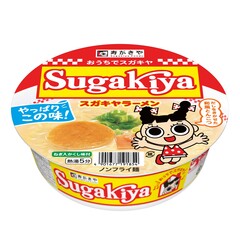 19_%e5%af%bf%e3%81%8c%e3%81%8d%e3%82%84_sugakiya%e3%83%a9%e3%83%bc%e3%83%a1%e3%83%b3