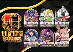 1117%e5%85%a5%e6%9b%bf%e3%82%88%e3%81%93%e7%ad%89%e5%80%8dazpst