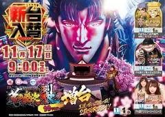 1117%e5%85%a5%e6%9b%bf%e3%82%88%e3%81%93p1azpst