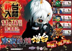 1117%e5%85%a5%e6%9b%bf%e3%82%88%e3%81%93sazpst