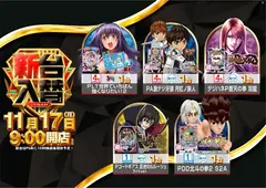 1117%e5%85%a5%e6%9b%bf%e3%82%88%e3%81%93%e7%ad%89%e5%80%8dazpst