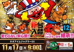 1117%e5%85%a5%e6%9b%bf%e3%82%88%e3%81%93sazpst