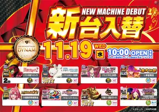 4_1119_%e6%b1%8e%e7%94%a8_%e3%82%88%e3%81%93_pst_az