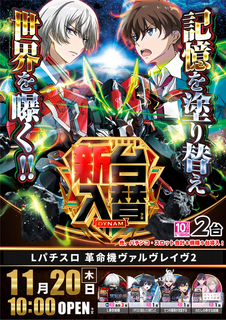 1120%e3%83%b4%e3%83%b4%e3%83%b4az%e3%81%9f%e3%81%a6