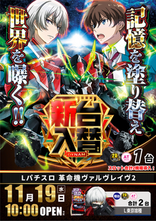 1119%e3%83%b4%e3%83%b4%e3%83%b4az%e3%81%9f%e3%81%a6