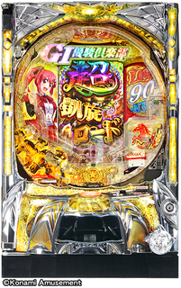 %e3%81%b1%e3%81%a1%e3%82%93%e3%81%93%ef%bc%a7%ef%bc%a9%e5%84%aa%e9%a7%bf%e5%80%b6%e6%a5%bd%e9%83%a8%ef%bc%92_%e3%83%a9%e3%83%83%e3%82%ad%e3%83%bc%e3%83%88%e3%83%aa%e3%82%ac%e3%83%bc%ef%bd%96%ef%bd%85%ef%bd%92_%e3%82%b3%e3%83%8a%e3%83%9f%e3%82%a2%e3%83%9f%e3%83%a5%e3%83%bc%e3%82%ba%e3%83%a1%e3%83%b3%e3%83%88__%e7%ad%90%e4%bd%93%e7%94%bb%e5%83%8f